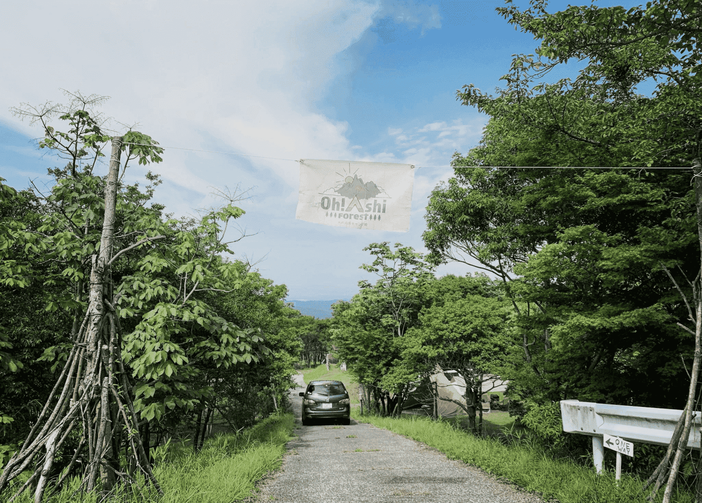 大芦高原キャンプ場